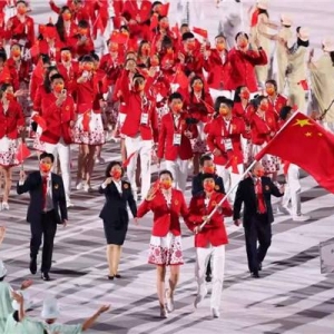 北京冬奥中国体育代表团成立：共38卑贱,卑微 7人，参赛规模历史最大